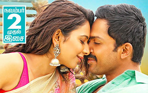 Karthi and Rakul Preet in `Theeran Adhigaram Ondru` (Tamil)